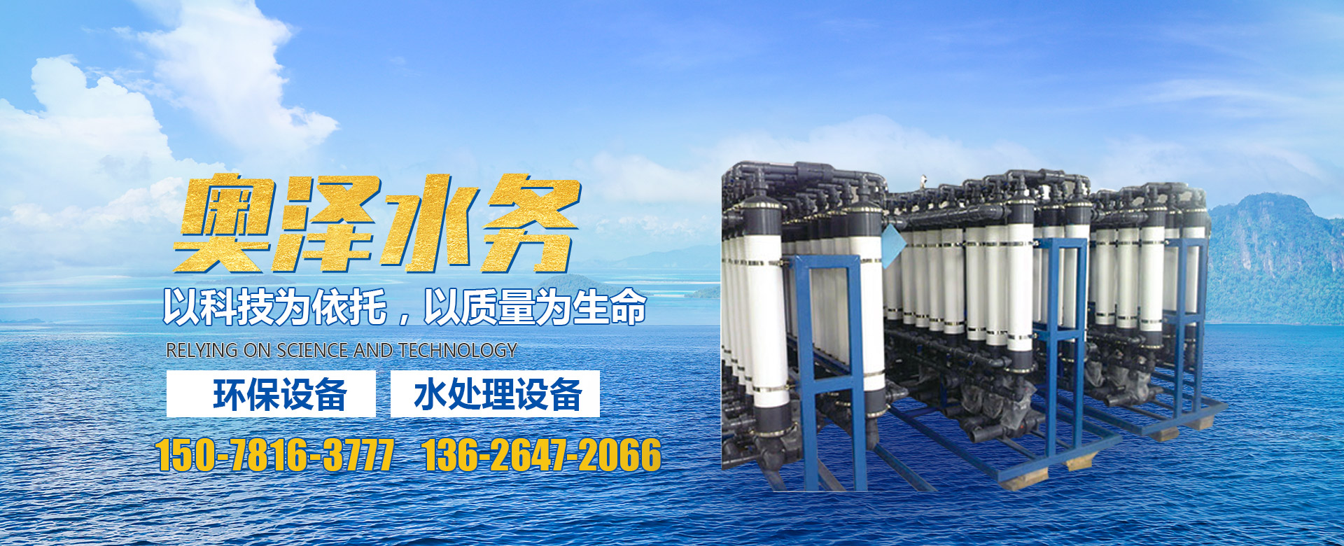 泰安恒大機(jī)械有限公司