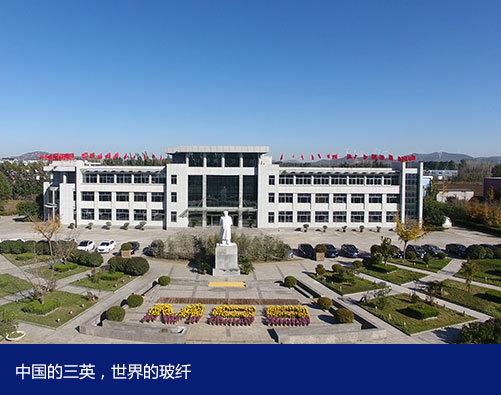 行業(yè)動態(tài)